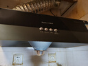 榮事達中式油煙機家用頂吸油煙機雙拼色大吸力小尺寸脫排煙機小戶(hù)型煙機小型抽油煙機CXW-180-G605 曬單實(shí)拍圖
