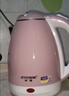 半球燒水壺家用保溫一體快壺煮水器智能恒溫電熱水壺大容量開(kāi)水壺 -白 -粉色-雙層防燙-不保溫 2000ml 曬單實(shí)拍圖