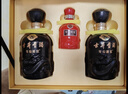 古井貢酒 年份原漿 古8 50度500mL*2瓶 濃香型白酒 禮盒裝 曬單實(shí)拍圖