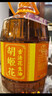 胡姬花 食用油【保真花生油】壓榨一級古法花生油4L(新老包裝隨機發(fā)貨) 曬單實(shí)拍圖