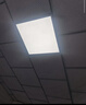 最嘉平板燈600x600集成吊頂燈扣板燈格柵天花面板燈工程辦公室照明燈白光-48-W 600*600 曬單實(shí)拍圖