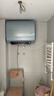 海爾出品統帥 60升扁桶電熱水器京東自營(yíng)上門(mén)安裝2200W節能速熱國家補貼一級能效家用儲水式F1PROK 曬單實(shí)拍圖