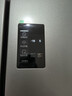 海爾（Haier）「家宴系列」465L十字門(mén)母嬰冰箱風(fēng)冷無(wú)霜一級能效抗菌凈味BCD-465WGHTDE9S9家電國家補貼 曬單實(shí)拍圖