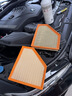 馬勒（MAHLE）空氣濾芯濾清器LX5387(寶馬3系G20/G28/320Li/325Li 20年后 曬單實(shí)拍圖
