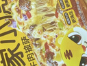 皇家小虎披薩6片1200g 牛肉2+培根2+嫩雞2兒童早餐空氣炸鍋半成品源頭直發(fā) 曬單實(shí)拍圖