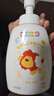 獅王（Lion）小獅王洗發(fā)沐浴露二合一500ml 嬰兒溫和桃葉兒童專(zhuān)用洗發(fā)水沐浴液 曬單實(shí)拍圖
