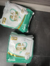 柔安適成人拉拉褲中老年專(zhuān)用防漏尿不濕透氣型內褲式紙尿褲安睡褲紙尿片 成人拉拉褲M(mǎn)碼10片【60kg以下】 透氣貼身型 曬單實(shí)拍圖