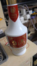茅臺 臺源 醬香型白酒 53度 500ml*6整箱 新老包裝隨機 曬單實(shí)拍圖