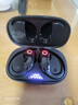 紐曼藍牙耳機掛耳式【可水洗】真無(wú)線(xiàn)運動(dòng)跑步騎行通話(huà)降噪高端重低音耳麥長(cháng)續航適用蘋(píng)果小米華為手機 曬單實(shí)拍圖