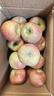 阿克蘇蘋(píng)果新疆阿克蘇冰糖心蘋(píng)果 當季應季新鮮時(shí)令水果整箱紅富士丑蘋(píng)果 整箱10斤 單果190g+中大果 凈重8.5斤 曬單實(shí)拍圖