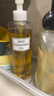 DHC蝶翠詩(shī)橄欖卸妝油300ml 溫和卸妝易乳化不油膩去角質(zhì)清潔保濕自營(yíng) 曬單實(shí)拍圖