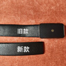 奧康皮帶不帶頭男士頭層牛皮皮帶條自動(dòng)扣腰帶無(wú)扣頭帶身圣誕生日禮物 曬單實(shí)拍圖