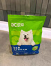 豆柴（docile）乳鴿凍干狗糧益生菌中大小型成幼犬通用低敏護腸12kg【寵物金選】 曬單實(shí)拍圖