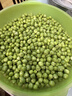 新鮮甜豌豆農家自種新鮮蔬菜豆角豆米現摘現發(fā)豌豆莢 四川甜豌豆凈重5斤 曬單實(shí)拍圖