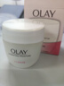 玉蘭油（OLAY）透亮潤膚面霜50g提拉緊致煥白亮白保濕面霜護膚品生日禮物送女生 曬單實(shí)拍圖
