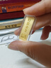 喵際投資金條足金9999實(shí)心黃金珠寶理財積存金節日禮物純金首飾 5g 曬單實(shí)拍圖