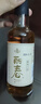 塔牌 八年麗春 紹興黃酒 150ml 單瓶裝 小酒 曬單實(shí)拍圖