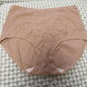 歐迪芬100%純棉加長(cháng)襠女士?jì)妊澟哐志崭篃o(wú)痕不勒腿不夾臀三角短褲 曬單實(shí)拍圖