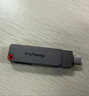 ThinkPlus聯(lián)想優(yōu)盤(pán)256GB Type-C USB3.2 雙接口U盤(pán)手機電腦通用大容量 辦公商務(wù)u盤(pán)TPU301系列 曬單實(shí)拍圖