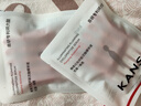 韓束紅蠻腰閃充棒次拋精華液抗皺緊致淡紋提亮保濕護膚生日禮物送女友 曬單實(shí)拍圖