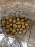京鮮生泰國進(jìn)口一級龍眼 凈重3斤 果徑25-28mm 源頭直發(fā)包郵 曬單實(shí)拍圖
