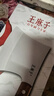 王麻子菜刀砍骨刀 商用4號大骨斧頭 廚房屠夫專(zhuān)用鍛打剁肉剁骨斬骨刀具 曬單實(shí)拍圖