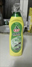水衛士多功能清潔乳400g廚房油污凈衛生間馬桶瓷磚小白鞋清潔劑 曬單實(shí)拍圖