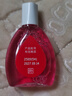 【潤潔】博士倫 萘敏維滴眼液15ML 結膜充血 眼睛發(fā)癢 潤眼液 緩解疲勞眼干眼澀 眼藥水 曬單實(shí)拍圖