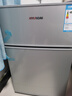 HYUNDAI（韓國現代）小冰箱迷你小型家用冷藏冷凍宿舍出租房辦公室雙開(kāi)門(mén)二門(mén)電冰箱節能省電 58L銀【日銷(xiāo)過(guò)百+租房必備】 曬單實(shí)拍圖