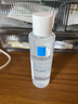 理膚泉B5藍水50ml積雪草補水保濕維穩修護爽膚水小樣旅行裝【京東試用】 曬單實(shí)拍圖