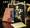 派克（PARKER）新款馬年禮盒簽字筆生日禮物送禮高顏值文具 IM純黑麗雅金夾寶珠筆+馬到功成禮盒 曬單實(shí)拍圖