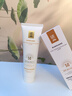 ORGINESE高倍防曬霜噴霧防紫外線(xiàn)50+隔離遮瑕三合一持久不脫妝男女士150g 曬單實(shí)拍圖