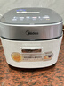 美的（Midea）花瓣P(guān)ro 2.0IH加熱電飯煲電飯鍋3-4人純鈦0涂層家用舒胃飯柴火飯鋼化玻璃電煮飯煲40HB9T一級能效 曬單實(shí)拍圖