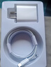 固質(zhì)優(yōu)品【原充正品】蘋(píng)果充電器40/45W適配原裝充電線(xiàn)快充套裝iPhone14/13promax/pro/plus/12/11/X數據線(xiàn) 【蘋(píng)果8-14系列】45W快充頭+閃充線(xiàn)丨2米套裝 曬單實(shí)拍圖