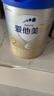 愛(ài)他美（Aptamil）卓傲較大嬰兒配方奶粉2段（6—12月齡）800g*1罐  愛(ài)他美卓傲 曬單實(shí)拍圖