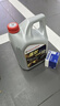 嘉實(shí)多（Castrol）嘉效 全合成機油 潤滑油 5W-30 SP/GF-6 4L 汽車(chē)保養 曬單實(shí)拍圖