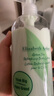 伊麗莎白雅頓綠茶身體乳500ml保濕滋潤緩解干燥 曬單實(shí)拍圖