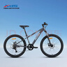 喜德盛（xds）青少年自行車(chē)北極星PRO機械碟剎X6鋁合金車(chē)架禧瑪諾7速24英寸輪 星空灰 24英寸（適合身高135-150cm） 曬單實(shí)拍圖