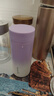 哈爾斯（HAERS）保溫杯迷你口袋ins風(fēng)316不銹鋼母嬰材質(zhì)高顏值-羅蘭紫 曬單實(shí)拍圖