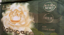 babycare金山茶花嬰兒紙尿褲mini裝NB34片(<5kg)新生兒尿不濕【新老混發(fā)】 曬單實(shí)拍圖