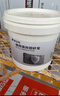 嘉寶莉固沙寶墻固地固界面劑防霉加固劑內墻基層抗堿防潮固化劑5kg 曬單實(shí)拍圖