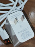 雷珞克適用華為充電器閃電快充mate60/50pro/p40p30p20Nova7適用榮耀v40v50套裝手機插頭套裝快充 套裝【快充電器+2米線(xiàn)/type-c】 曬單實(shí)拍圖