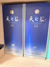 洋河 藍色經(jīng)典 天之藍52度520ml*6瓶 整箱裝 綿柔濃香型白酒 曬單實(shí)拍圖