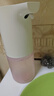 米家小米自動(dòng)洗手機1S套裝智能感應洗手機充電款長(cháng)續航 原裝氨基酸泡沫洗手液（三瓶裝） 曬單實(shí)拍圖