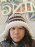 雪茜曼費爾島帽子女冬季東北防寒護耳針織棉帽防風(fēng)哈爾濱旅游保暖雷鋒帽 曬單實(shí)拍圖