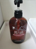 蝶印【日本原裝進(jìn)口】馬油清爽洗發(fā)水600mL 無(wú)硅油蓬松發(fā)根控油頭皮 馬油保濕護理洗發(fā)水600mL【補水滋養 柔順秀發(fā)】 曬單實(shí)拍圖