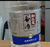 勁牌毛鋪勁頭足純谷酒  42度 5升桶裝 十斤桶裝 42%vol 5L 1桶 曬單實(shí)拍圖