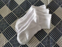 浪莎襪子男春夏季純棉防臭中筒襪吸汗抗菌短筒春秋運動(dòng)白色男襪短襪 白色 5雙 均碼 男襪39-44收藏加購優(yōu)先發(fā)貨 曬單實(shí)拍圖