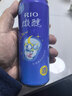 RIO雞尾酒微醺3度330ml*24罐整箱批發(fā)女士微醺氣泡果酒甜酒伏特加 【共24罐】微醺12+清爽12 曬單實(shí)拍圖
