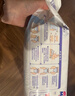 花王品牌進(jìn)口妙而舒紙尿褲M(mǎn)64片(6-11kg)中號嬰兒尿不濕 舒爽安心鎖水 曬單實(shí)拍圖